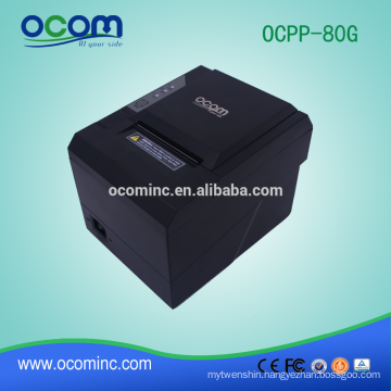 Pos80 Free Download Driver Pos80 Free Download Driver